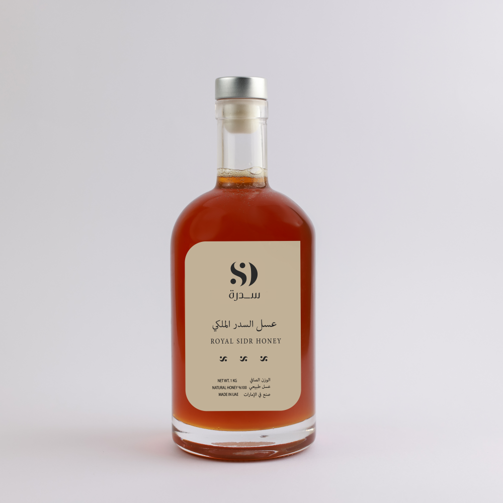 عسل السدر الملكي