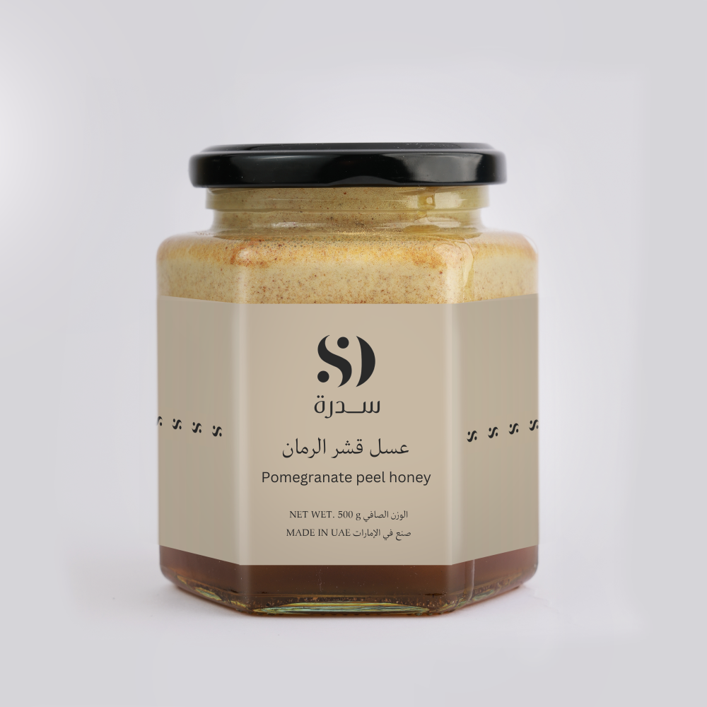 عسل قشر الرمان