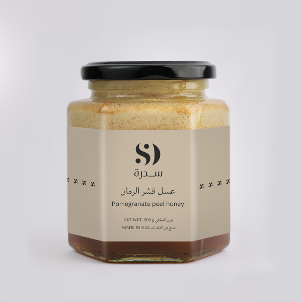 عسل قشر الرمان