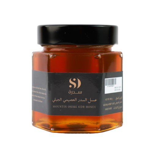 عسل السدر العصيمي الجبلي