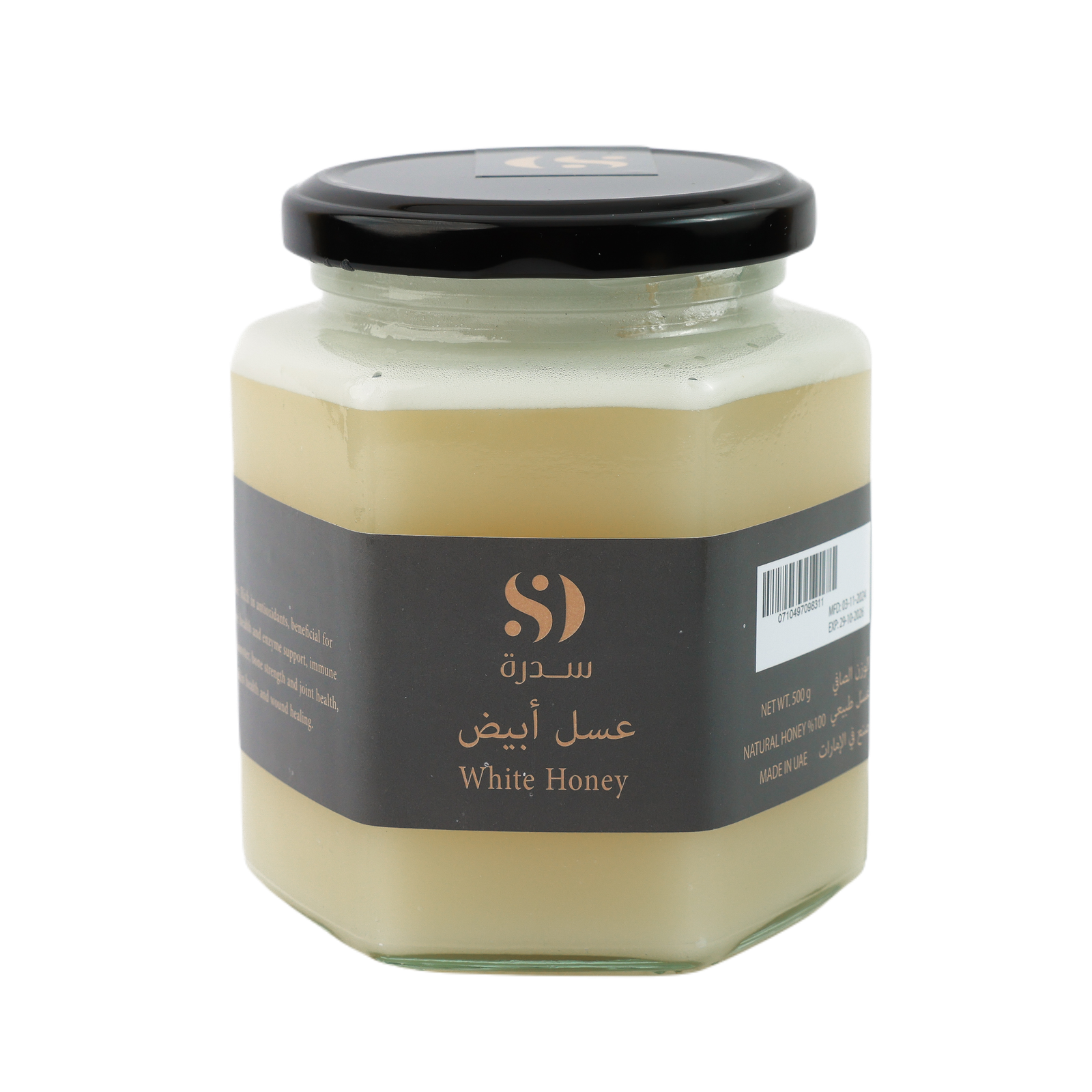 White Honey