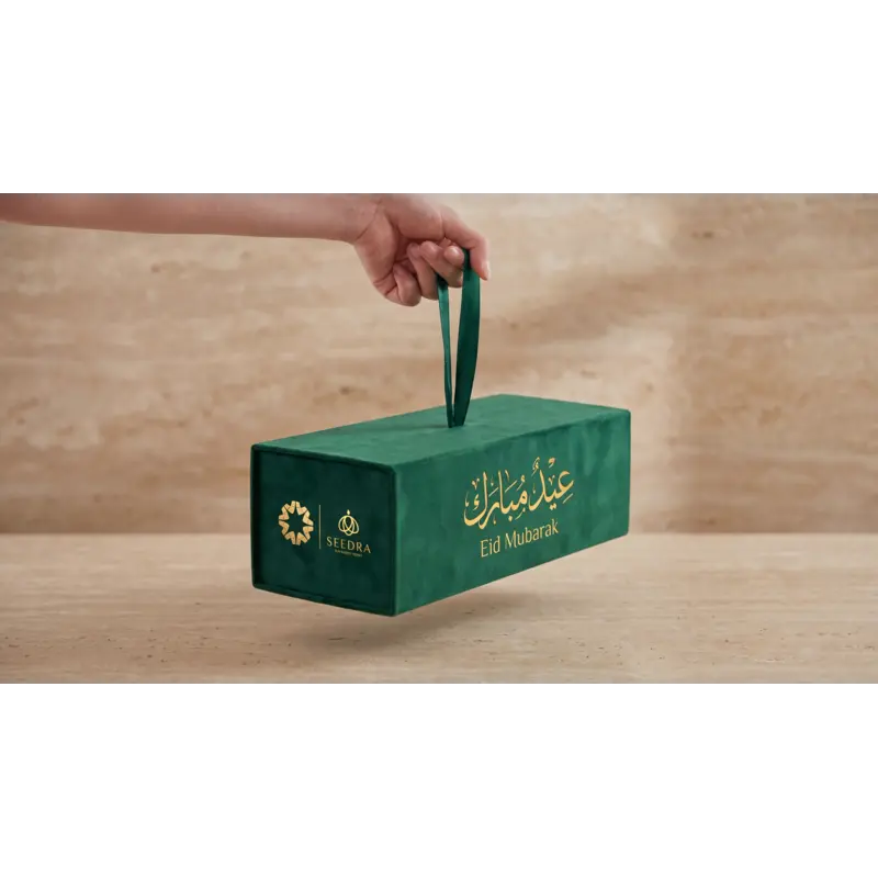 Seedra Box Detail